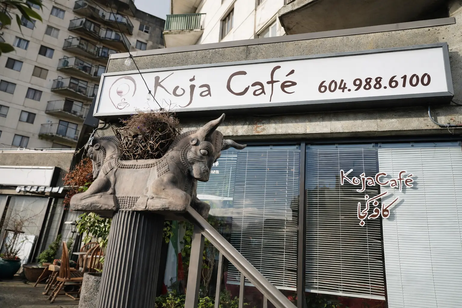 Koja Cafe campaign on Totemian screen