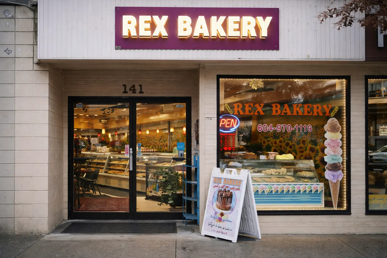 Rex Bakery campaign on Totemian screen